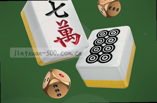 电竞入口 点击查看实时战况